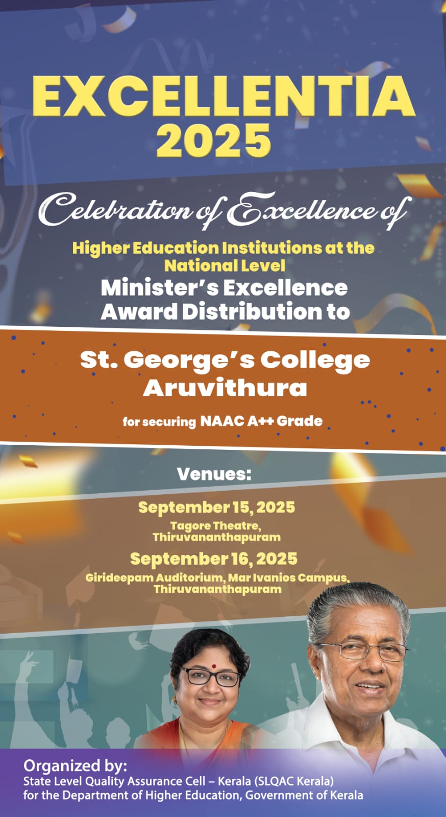 EXCELLENTIA 2025 - Celebration of Excellence of Higher Education Institutions at the National Level  